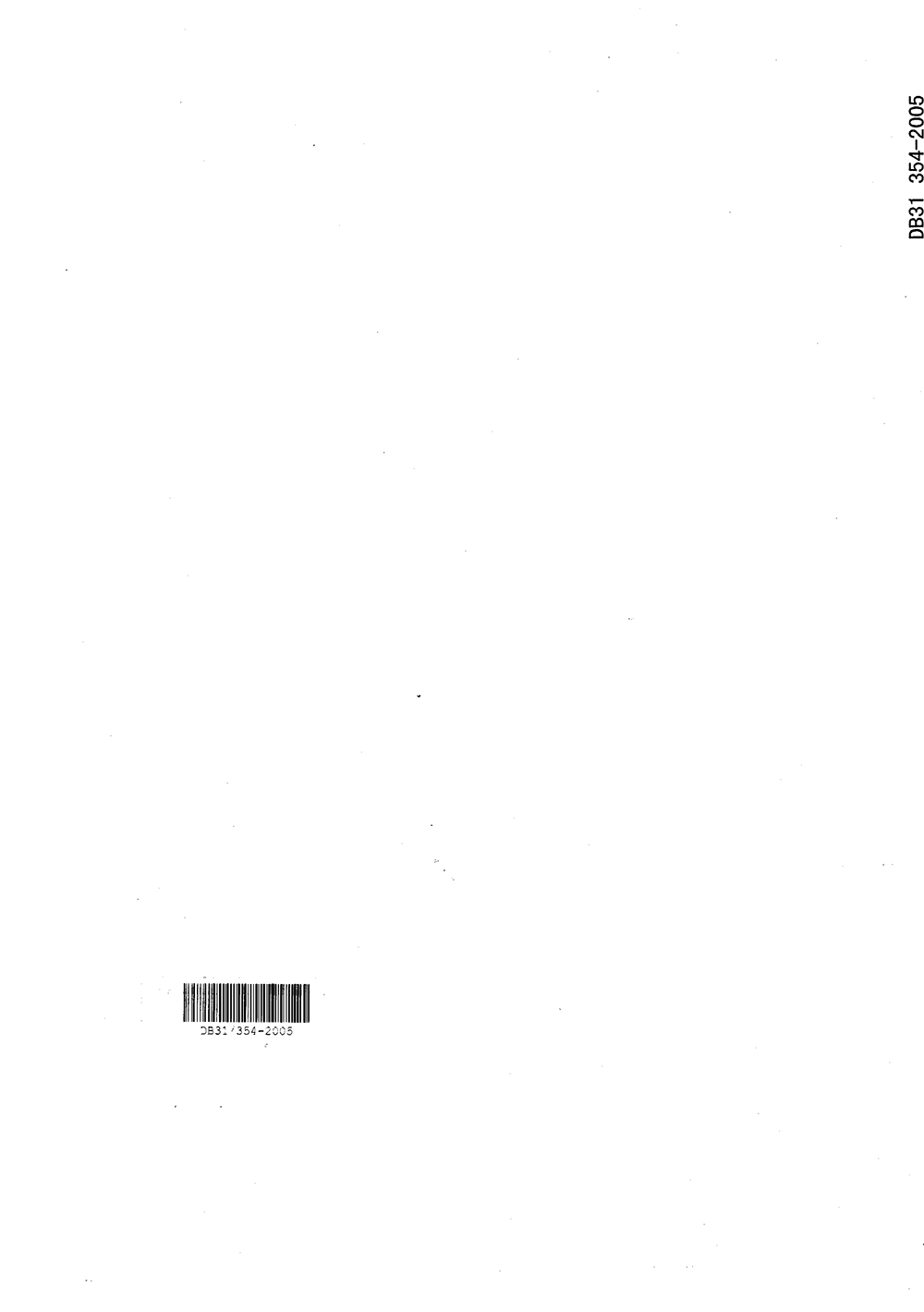 DB31_T 354-2005 消毒劑生產(chǎn)環(huán)境衛(wèi)生要求